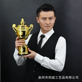 树脂工艺品;足球球迷用品;奖状、证书