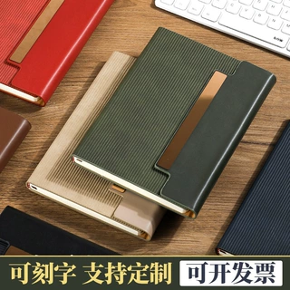 温州现货a5笔记本记事本批发高颜值三折贴芯本礼品本子可印logo