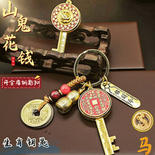 һ�����l�¿�ʮ����Фɽ���X�_�����D�D耳׿���ؔ������X耳׿�
