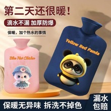 �����Ӻ��ˮ���W�����Ῠͨ�_ˮůˮ���냺ů����ů��ůˮ����ˮ