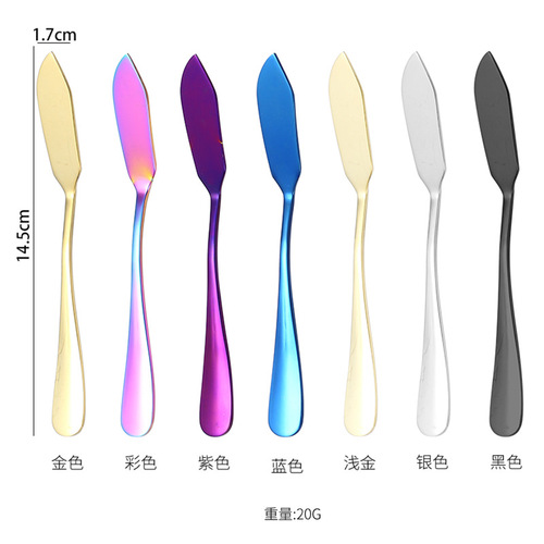 Factory Direct Sale 410 Stainless Steel Cream Knife, Colored Bread Cream Jam Butter Spreader Scraper with Laser LOGO