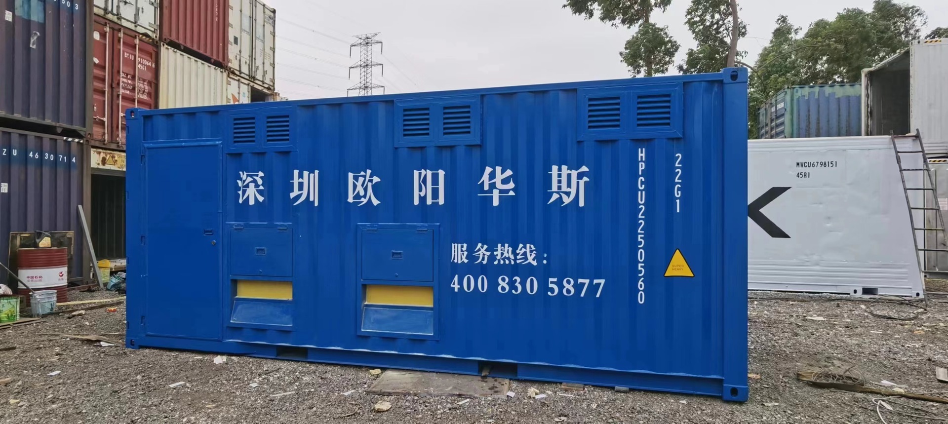 ŷ����˹����1200KVA��װ��ʽ��Ƶ��Դ�������ޣ����60HZ��480V