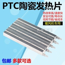 ���ɵ��ԡ��ů�L�CPTC�մɰl��Ƭ�a���Ɵ�K�ӟ��ů�����88�L