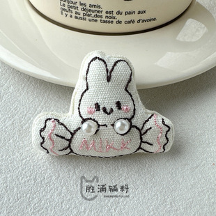 ��ͨ�����ǹ����޴̽���ˇ���DIY���Ь��ñ��������b�o��