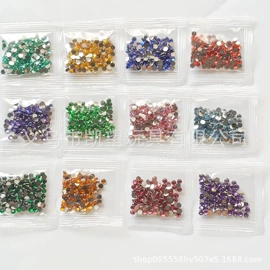 金葱粉;散珠/串珠;软陶工艺品