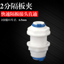 2ֿ2ָܾCʽ2peֱͨٽ^AֱͨƬ