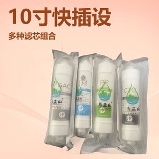 10����Vоȫ�� pp �w��̼ ���s̼ СT33