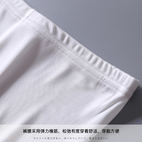 High-end mulberry silk, women's silk autumn clothes and long johns underwear set, silk long-sleeved leggings and leggings