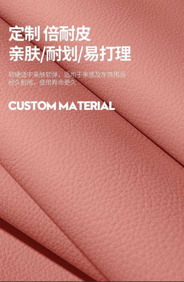 26 models of Changan CS55PLUS, fourth-generation, full-coverage leather car seat covers, suitable for all seasons