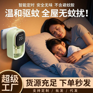 ����Һ늟�������������������Һ�oζ��늿�r��������Һ