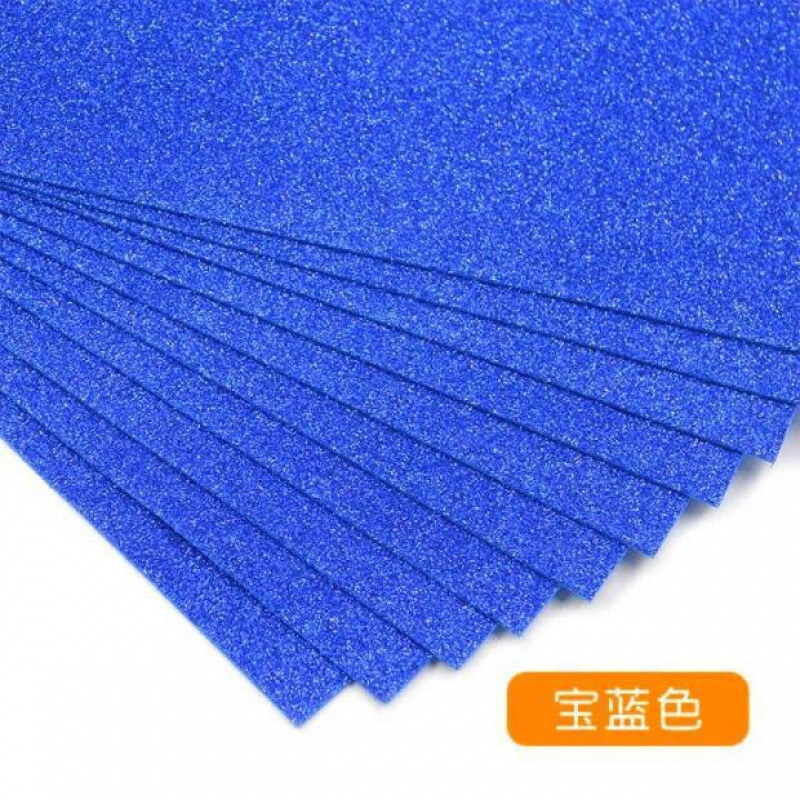 /金葱海绵纸带背胶闪光彩色纸金粉泡沫纸橡塑纸儿童手工材料|undefined