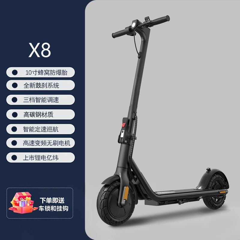 Mini – Electric Scooter Lithium Battery Auto Parts and Accessories - black-knight-basic42v-high-speed-brushless-motor-eve-lithium-battery-cell8ah-range-approx-50-li