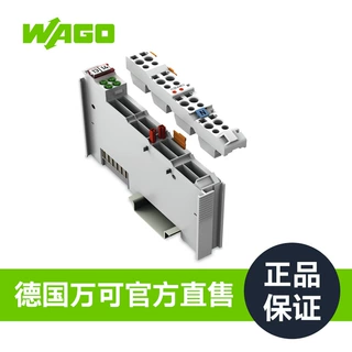 WAGO万可I/O系统4通道数字量输出型号753-540工厂直售保障