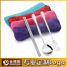 ���P䓱�y�;����b���Ӳ��ӿ��Ӳ;������׌W���;߶YƷ��ӡlogo