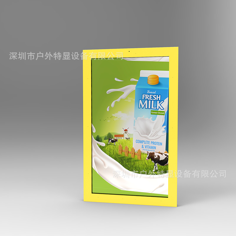 43寸户外壁挂广告机700CD高亮度显示器阳光下可视商场KTV展示广告