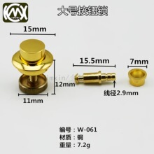 ľ�а��o�i�i���~���|���o�i���������i��15mmW-061