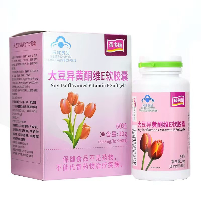 [Цельная доставка] 60 мягких капсул витамина Е изофлавоноидов сои