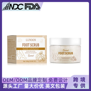 Lunoon Foot Scrub Foot Cleansing, Moisturizing, Renewing Skin Foot Care Coconut Flavor 300g