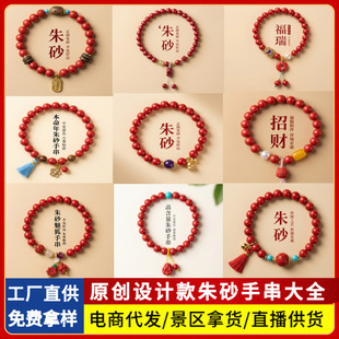ԭ���OӋ����ɰ�ִ���ȫ��H��������朔[�ؔ�؛Դ�Ʒ�Y�����l