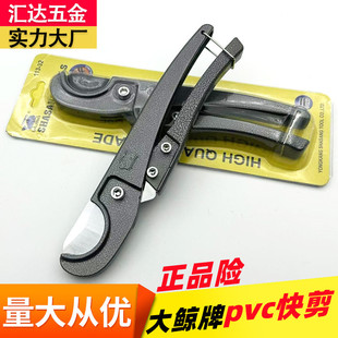Դ�^�S؛ ��Ʒ���L��ˮ�ܼ��� 20-25mm��� ppr�й� pvc���Ӹ