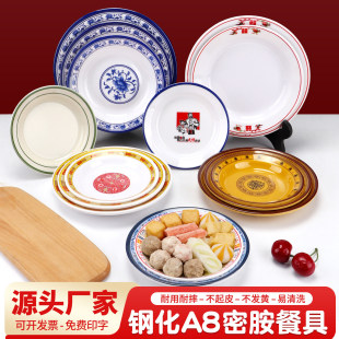 10���b��ʽ���´ɱP���f�о��ؔ������˱P�����ò��˱P����