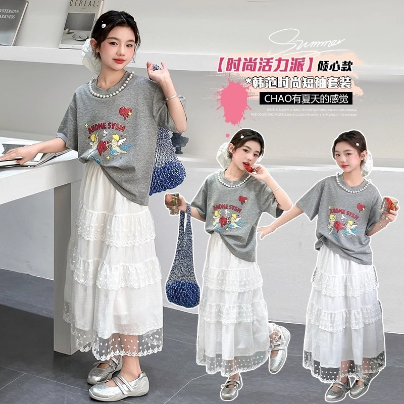 2026 New Summer Set for Girls, Junior High School Girls, Two-Piece Summer Skirt Set, Short-Sleeved Top for Older Girls