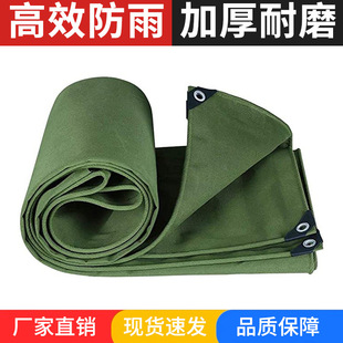 ���S���l�Gɫ�ЙC�貼��ˮ���겼�����Ӻ������ﲼ�����ò���]