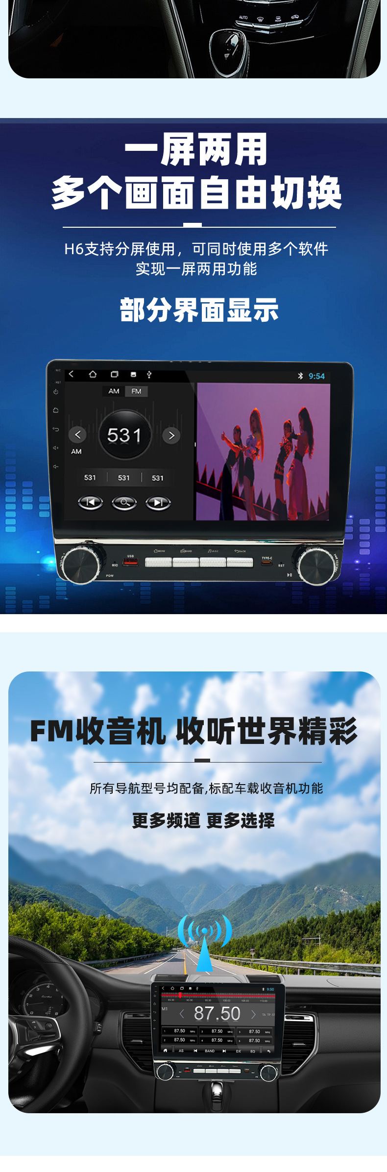 10.1inch Car Navigation Carplay Dual Rotary Button Gps Navigation All-In-One Large Screen Universal Navigation Manufacturer