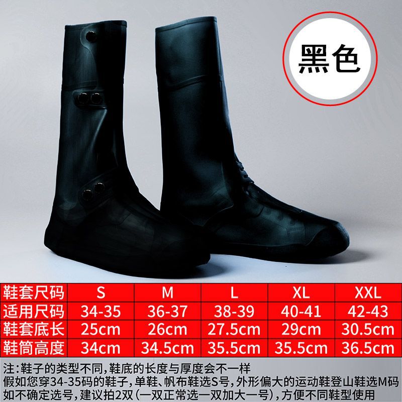 [2년 보증, 내구성 5배] 590 하이튜브 블랙