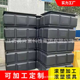 滚塑加工定制水上走人搭桥PE塑料浮桶塑料浮箱浮台码头浮桥厂家