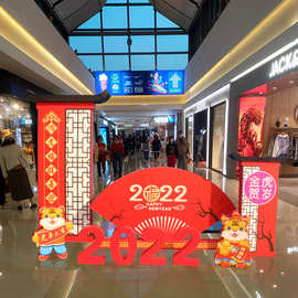 新春活动装饰布置场景道具泡沫板 酒店橱窗定制氛围DP装饰用摆件