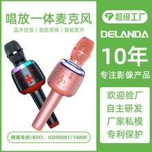 ͨ�ÿ羳�����{������ԒͲ�֙C�o���羳����һ�w�������K����