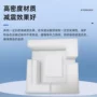 防震珍珠棉泡沫板内衬