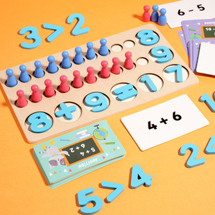 Early Education Math Operation Puzzle Baby Learning Arithmetic Toy Wooden Montessori Teaching Aids Kidsren's Early Education Puzzle 3 to 6 Years Old