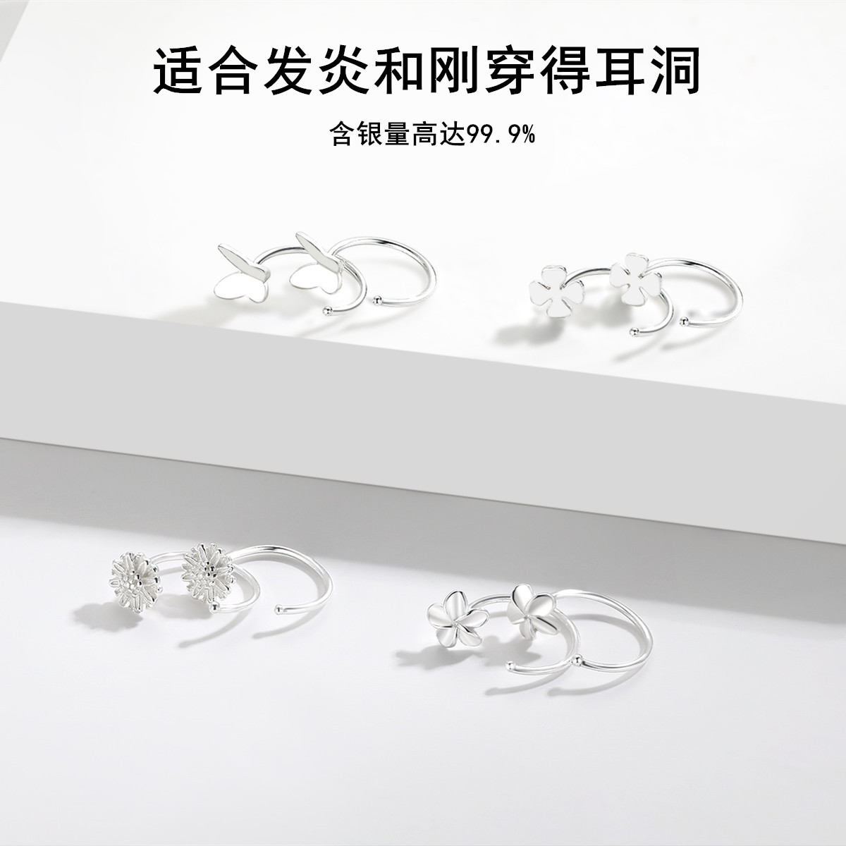 IMG_0103_副本_副本