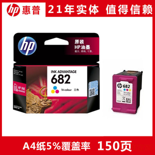 2P80ԭ�b682ī��1216 2336 2775 2776 2777 2778 2779 6078��