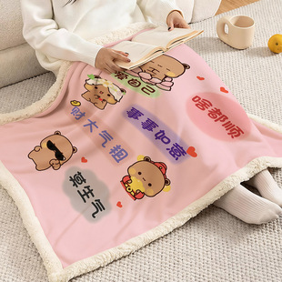 ��ͨһ������ë̺�W��������˯̺�ɐ�����С̺�׃��@��ͯ�����w̺