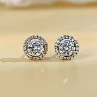 S925 Sterling Silver Earrings for Men and Women, Classic Four-Prong Round Setting, High-End Cultured Diamond Sparkling Stud Earrings, Amazon Tk Hot Item