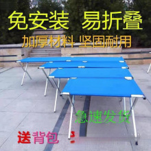 ҹ�г������·�����؛���m�ӵؔ��[���ܺ����ۯB����λ��λ��ֱ�N