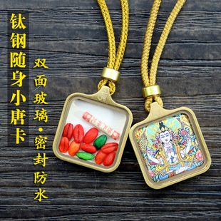 ���ˮ�ƿ�������С�ƿ��������L����Sؔ��G��ĸ�朵���