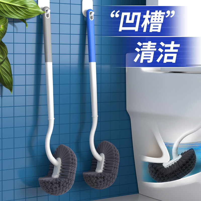 厕所壁挂长柄无死角软毛马桶刷家用洗厕所的马桶刷厕所刷洁厕刷子