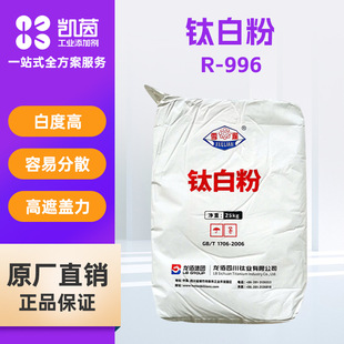 ����ѩɏR-996���Ȼ����tʯ��⁰׷� ���z�T���ö�����⁸߰׶�