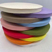 厂家直销涤棉珠带手提棉带仿棉帆布加厚帆布腰带棉织带SP线织带