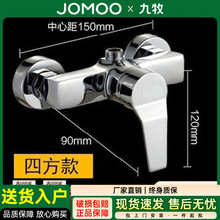 �����������^���b���������~����ԡ���^����ˮ�yˮ���^�����