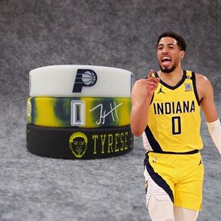 Basketball Star Pacers No. 0 Harry Burton Avatar Widened Sports Bracelet Silicone Wristband Fan Decoration