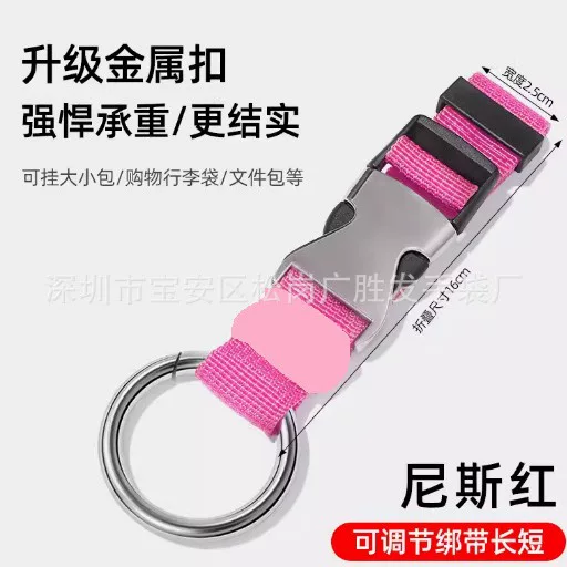 Luggage External Hook, Backpack Clip, Hanging Strap, Outdoor Carabiner, Travel Suitcase Buckle, Trolley Case Metal Load-Bearing Hook