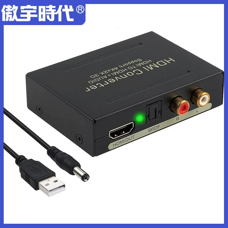 ПрямойFactory продажа HDMI аудио разделитель HDMI присвоитель 4K*2K 1.4 версия аудио конвертер