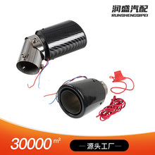 ��܇���b̼�w�S�l��β�펧�͸ߜ�LED�����b��܇�Ś�܇���β��