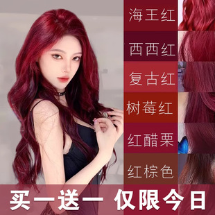 �tɫ�@��Ⱦ�l����Ư�ڼ�Ⱦ�l��Ů�@�׏͹żt��ݮ�t�����t�����lŮ