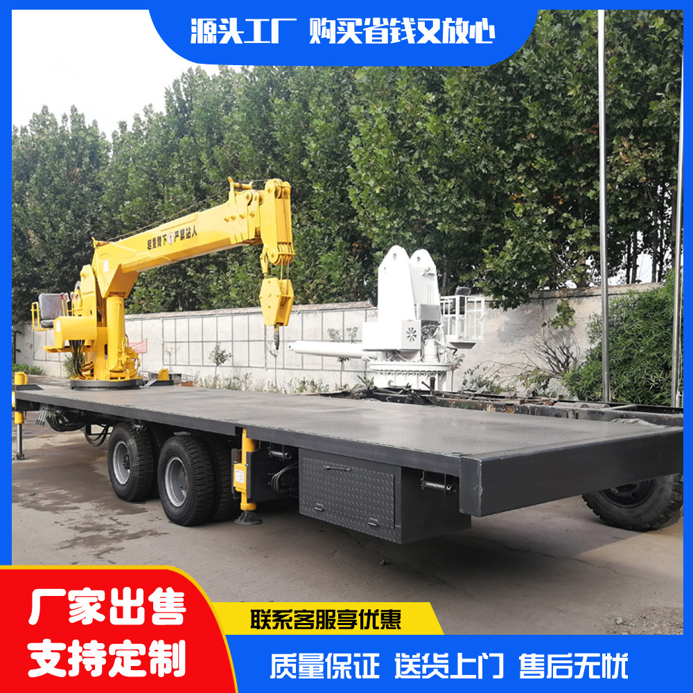 长管道运输拖拉机平板吊 厢房转运8吨随车吊 地面操作液压起重机